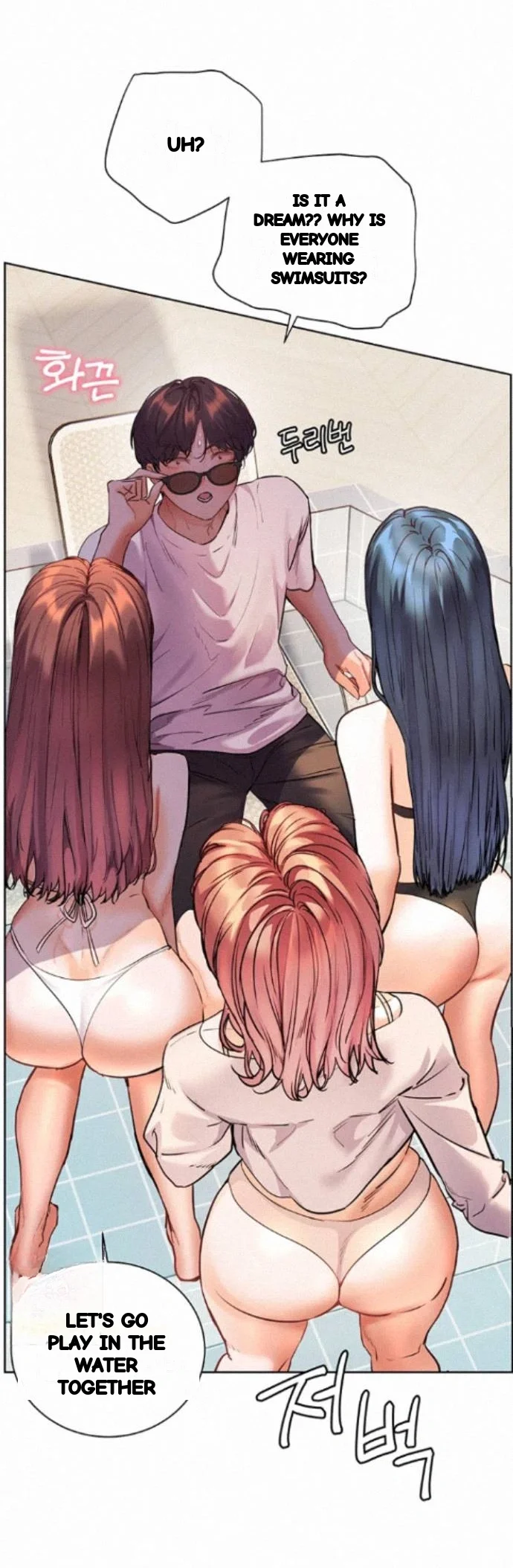 Teachers Pet Chapter 101 - Page 53