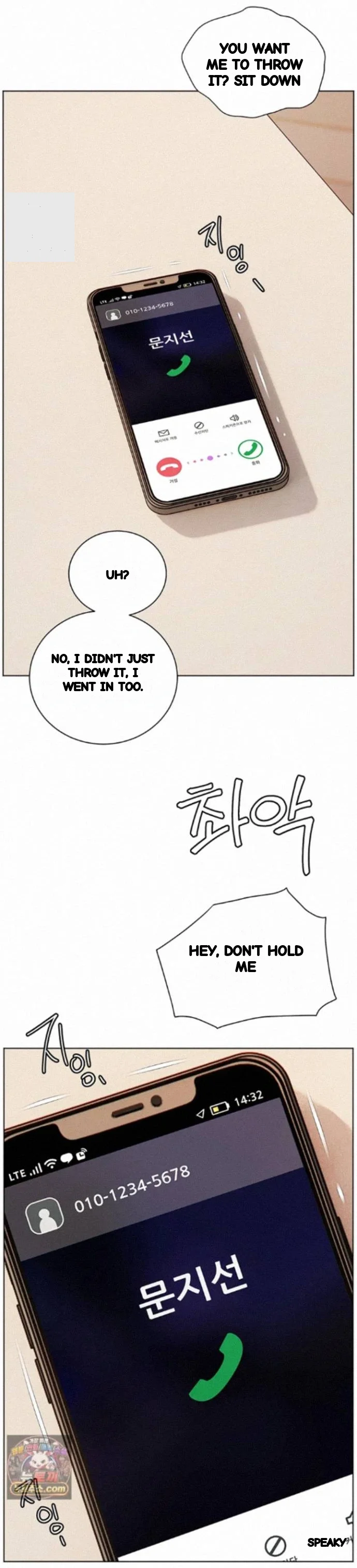 Teachers Pet Chapter 101 - Page 59