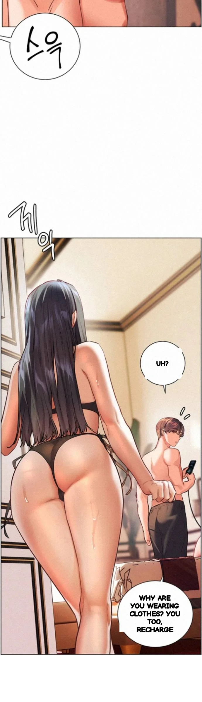 Teachers Pet Chapter 101 - Page 63