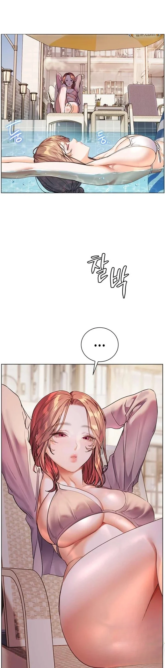Teachers Pet Chapter 102 - Page 31