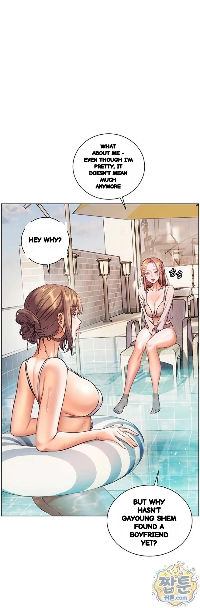 Teachers Pet Chapter 102 - Page 34