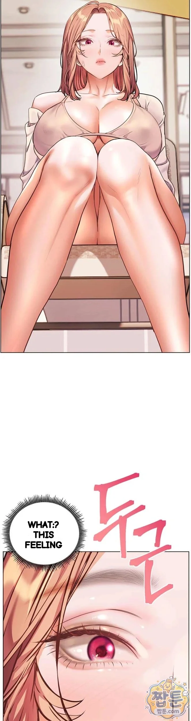 Teachers Pet Chapter 102 - Page 43