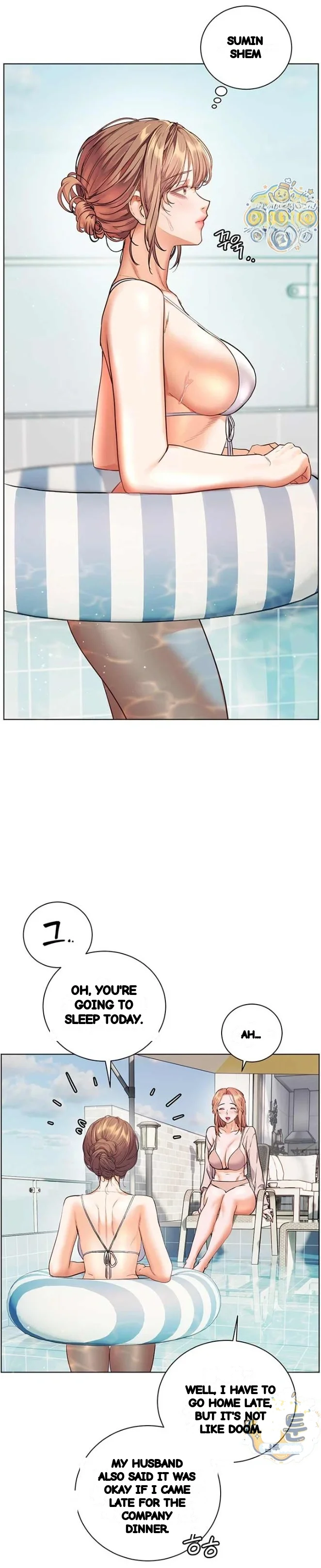 Teachers Pet Chapter 102 - Page 46