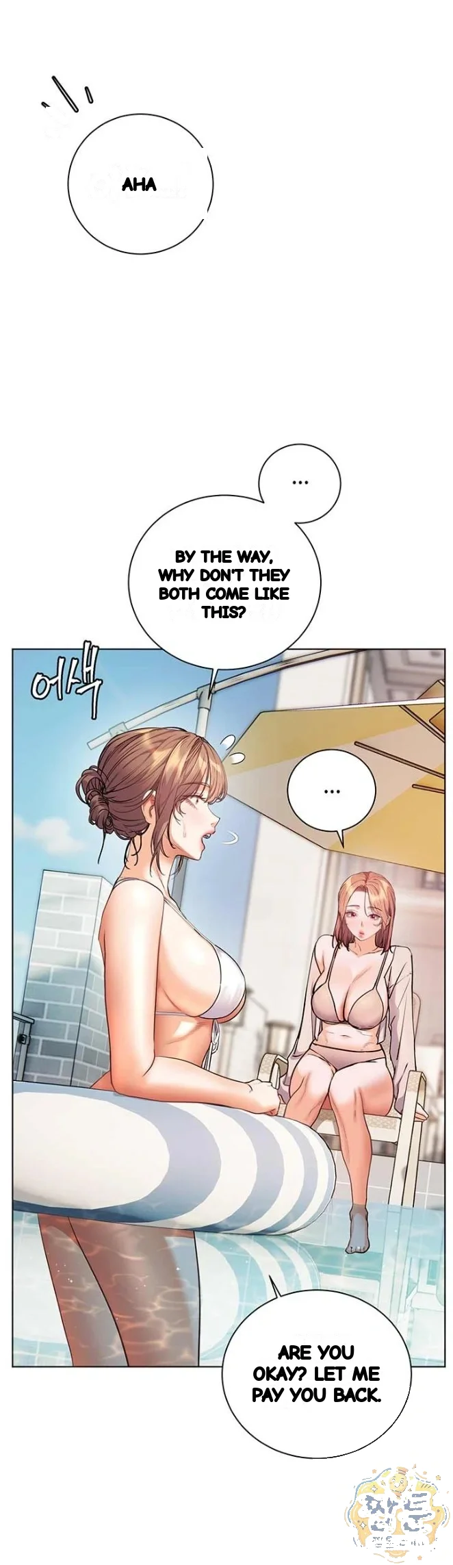 Teachers Pet Chapter 102 - Page 47