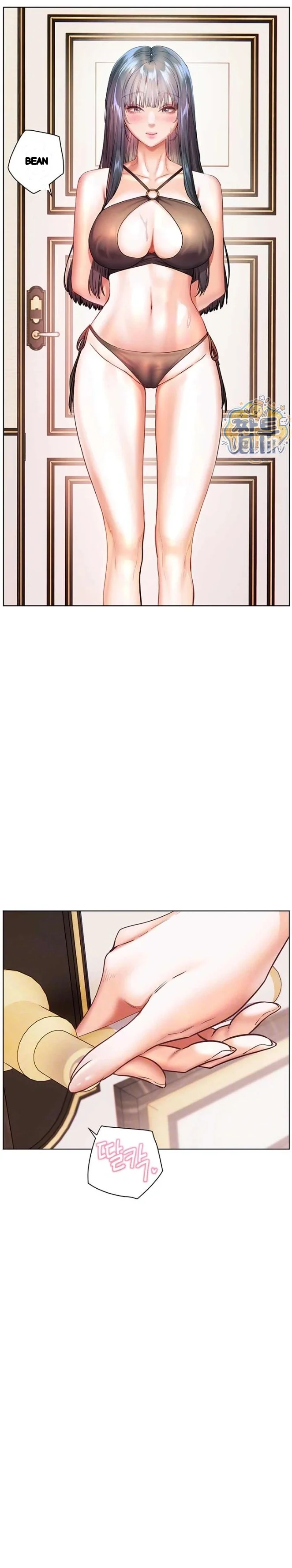 Teachers Pet Chapter 102 - Page 6