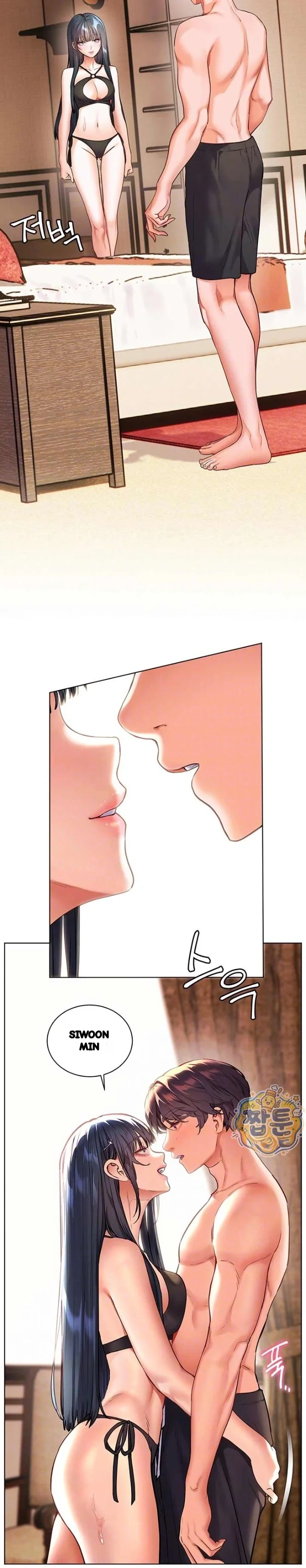 Teachers Pet Chapter 102 - Page 8