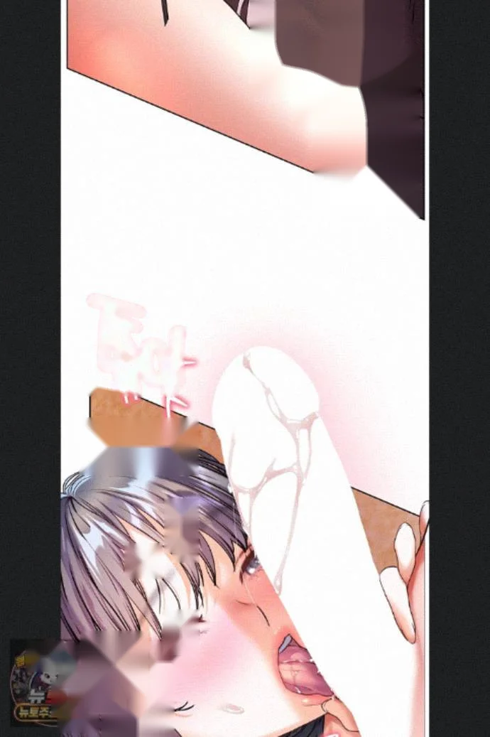 Teachers Pet Chapter 103 - Page 22