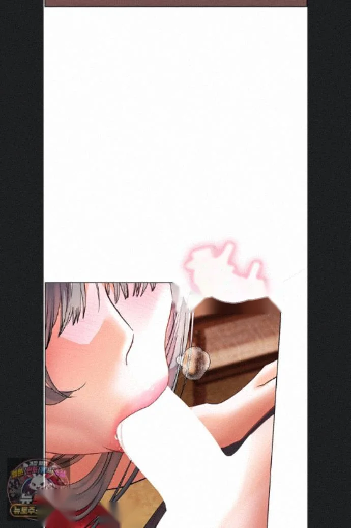 Teachers Pet Chapter 103 - Page 5
