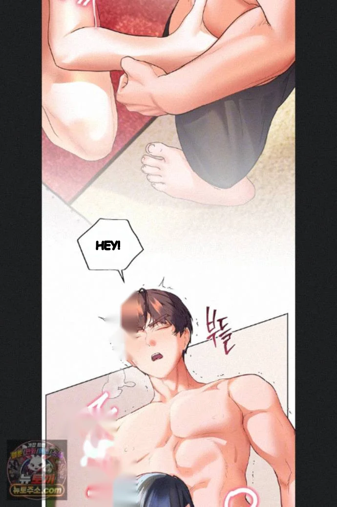 Teachers Pet Chapter 103 - Page 7