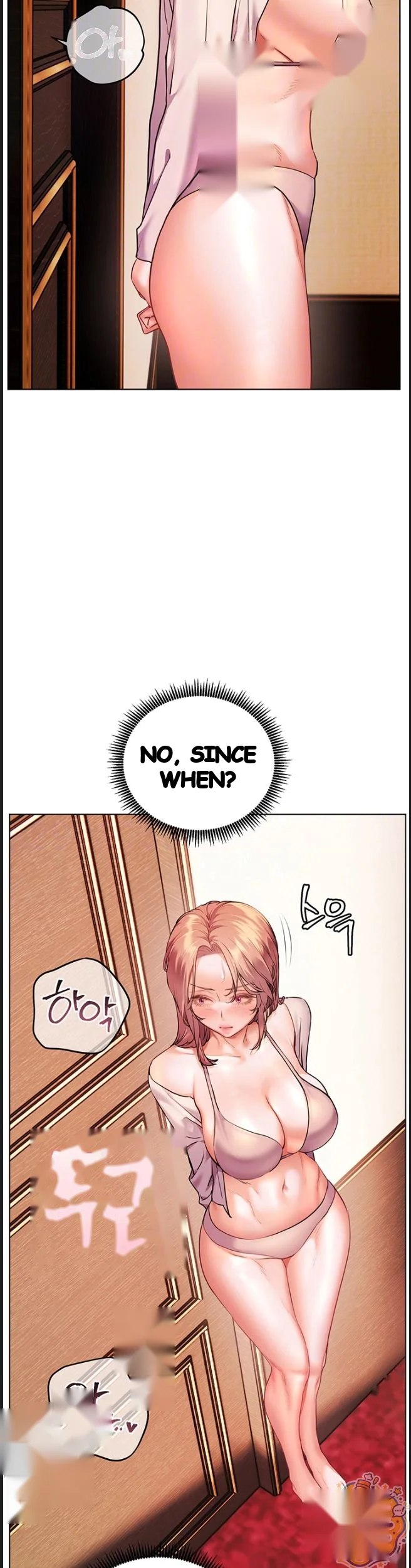 Teachers Pet Chapter 104 - Page 13