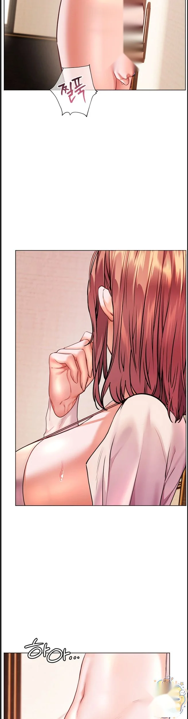 Teachers Pet Chapter 104 - Page 19