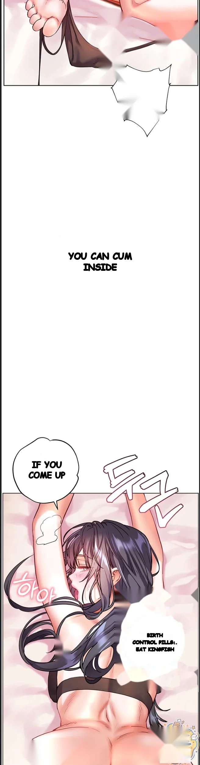 Teachers Pet Chapter 104 - Page 9