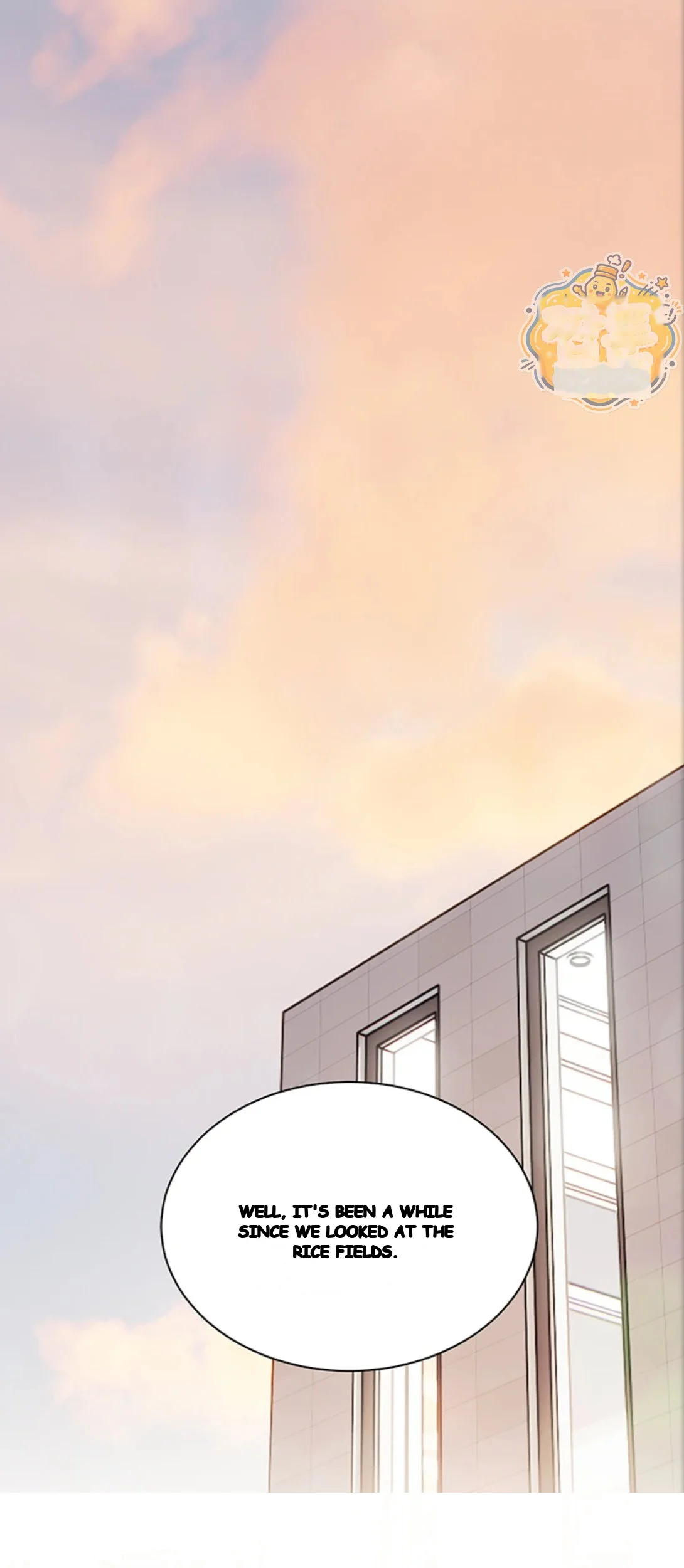 Teachers Pet Chapter 105 - Page 21