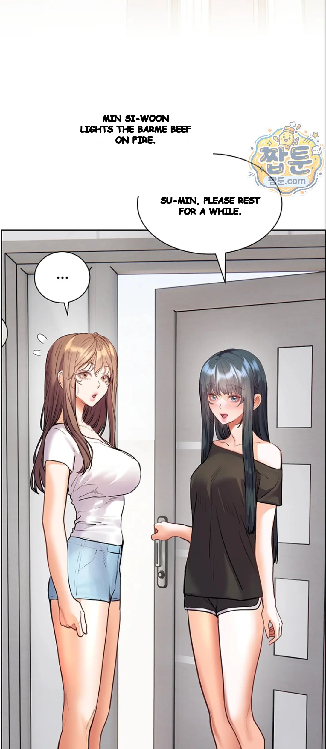 Teachers Pet Chapter 105 - Page 22