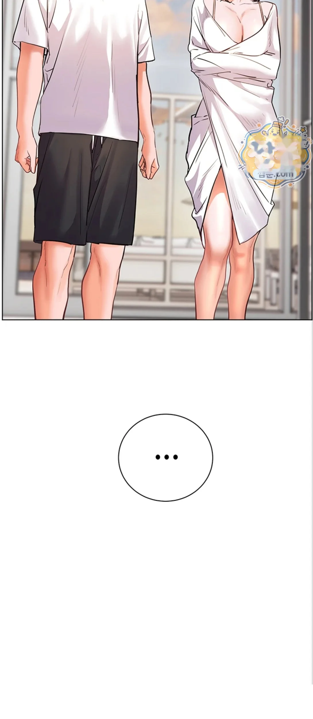 Teachers Pet Chapter 105 - Page 24