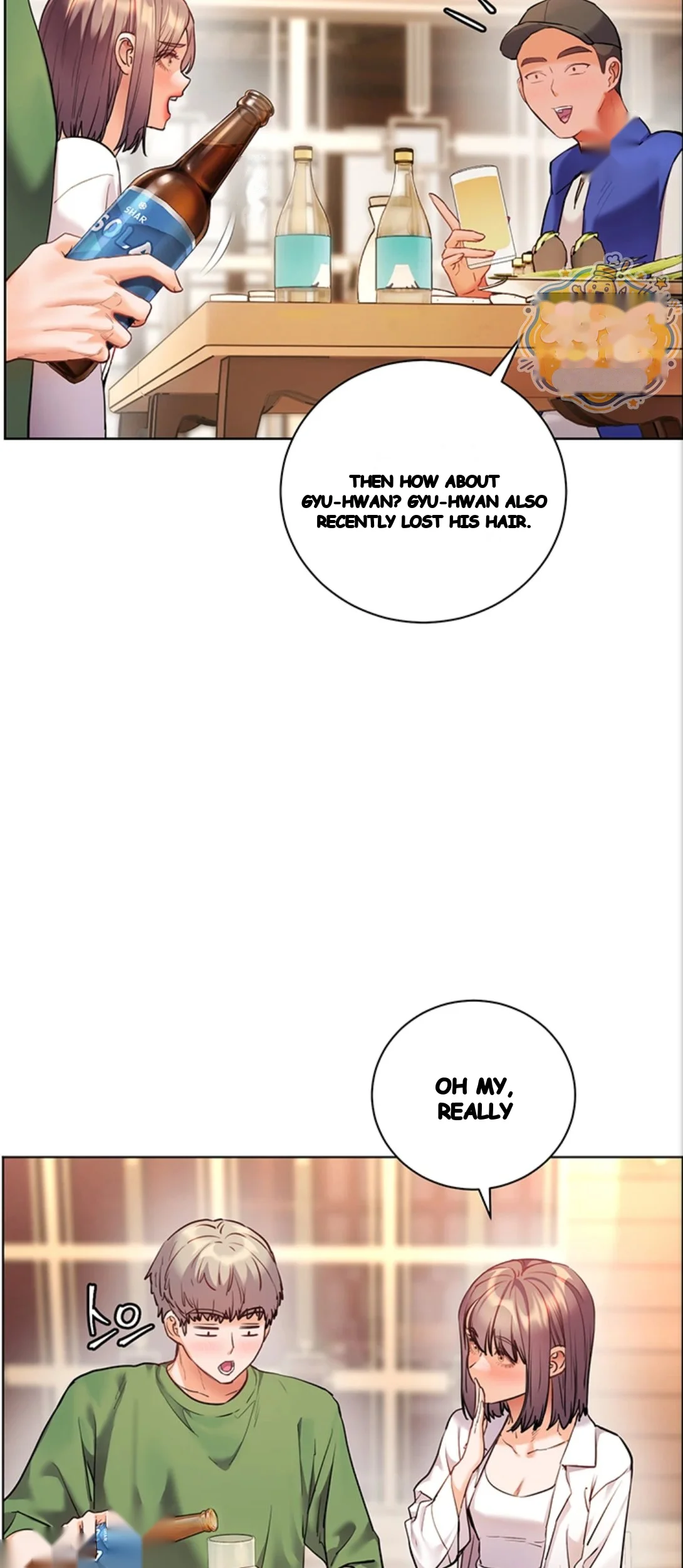 Teachers Pet Chapter 105 - Page 29