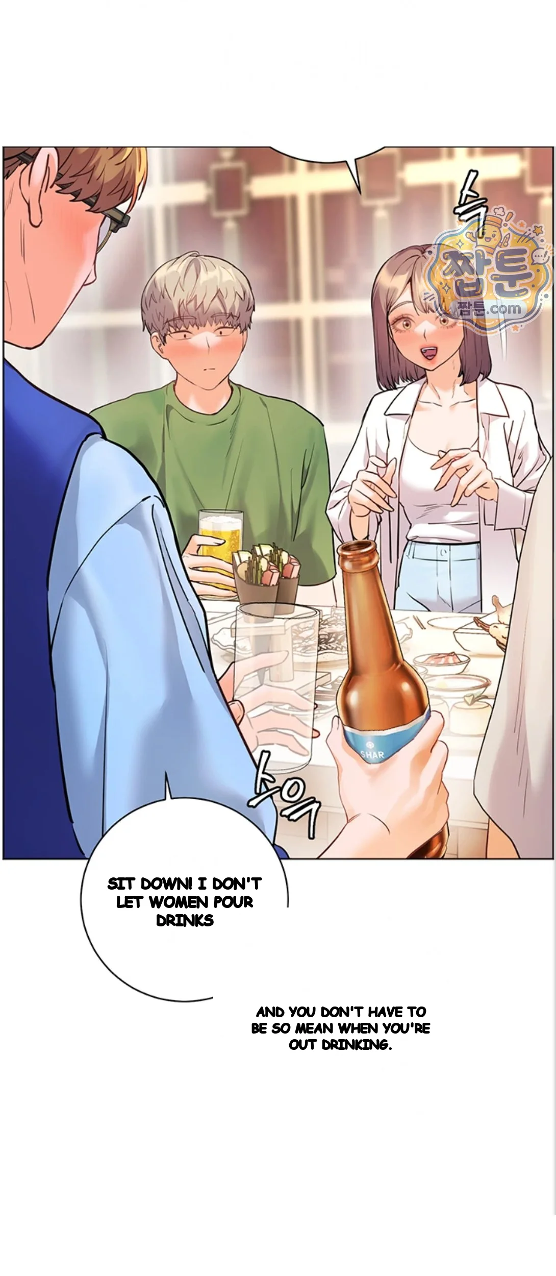 Teachers Pet Chapter 105 - Page 34