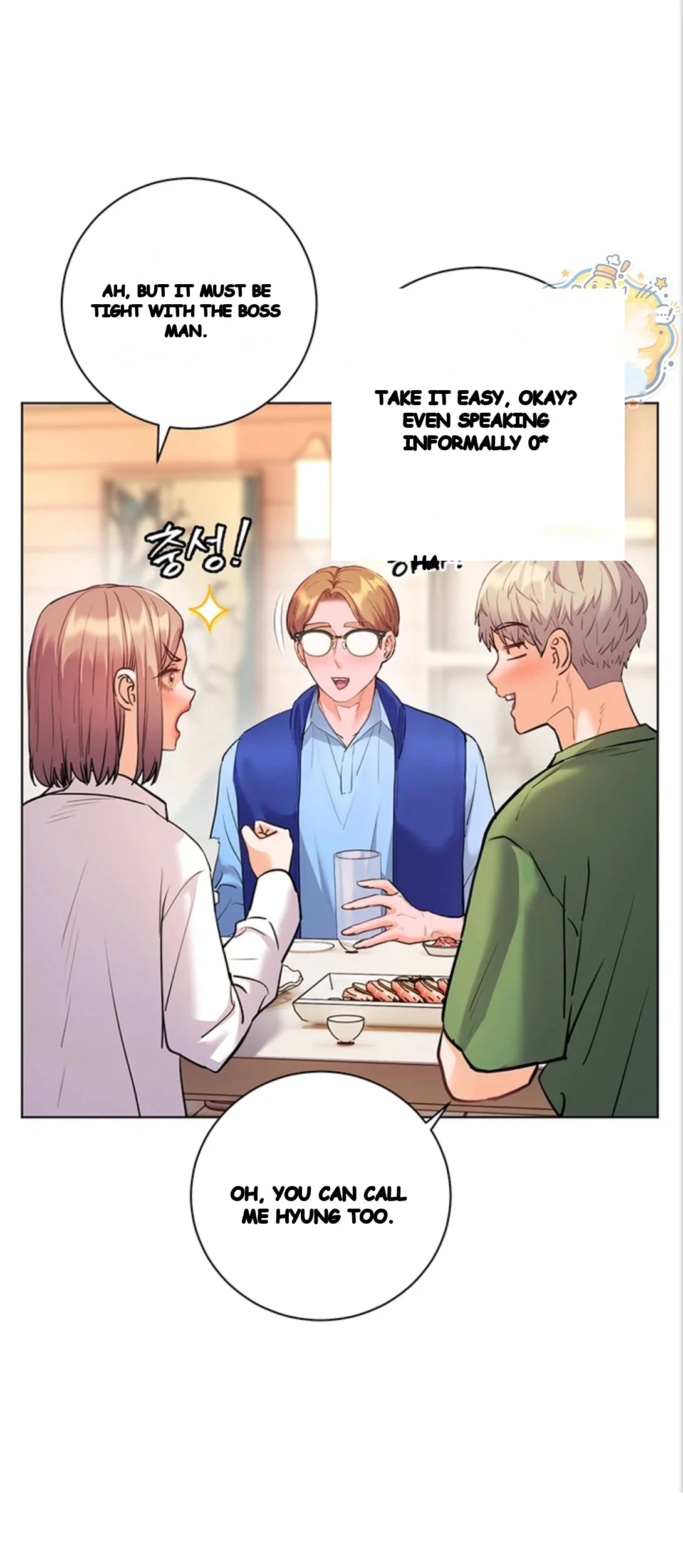 Teachers Pet Chapter 105 - Page 35