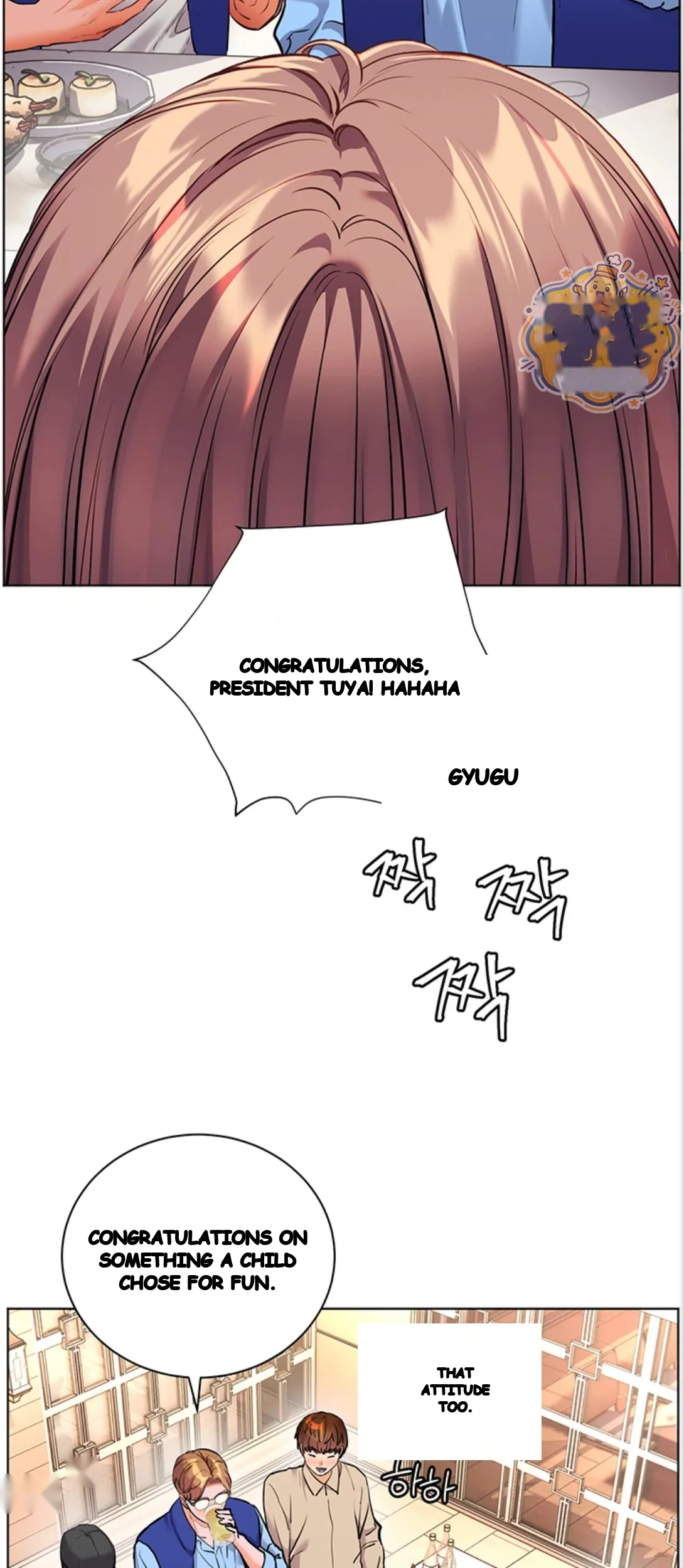 Teachers Pet Chapter 105 - Page 40