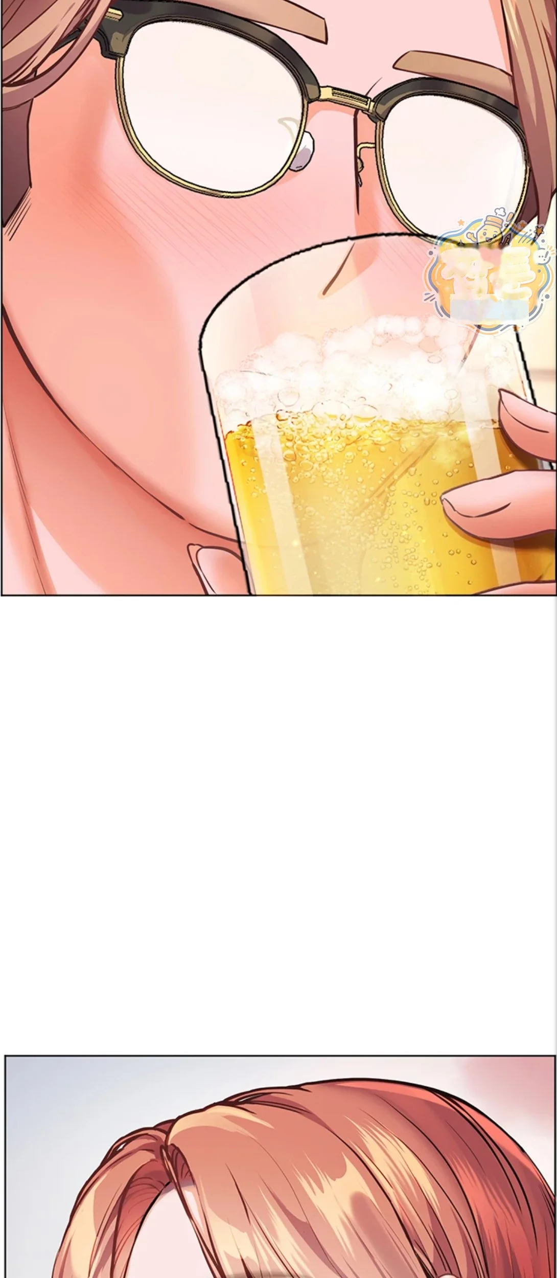 Teachers Pet Chapter 105 - Page 42
