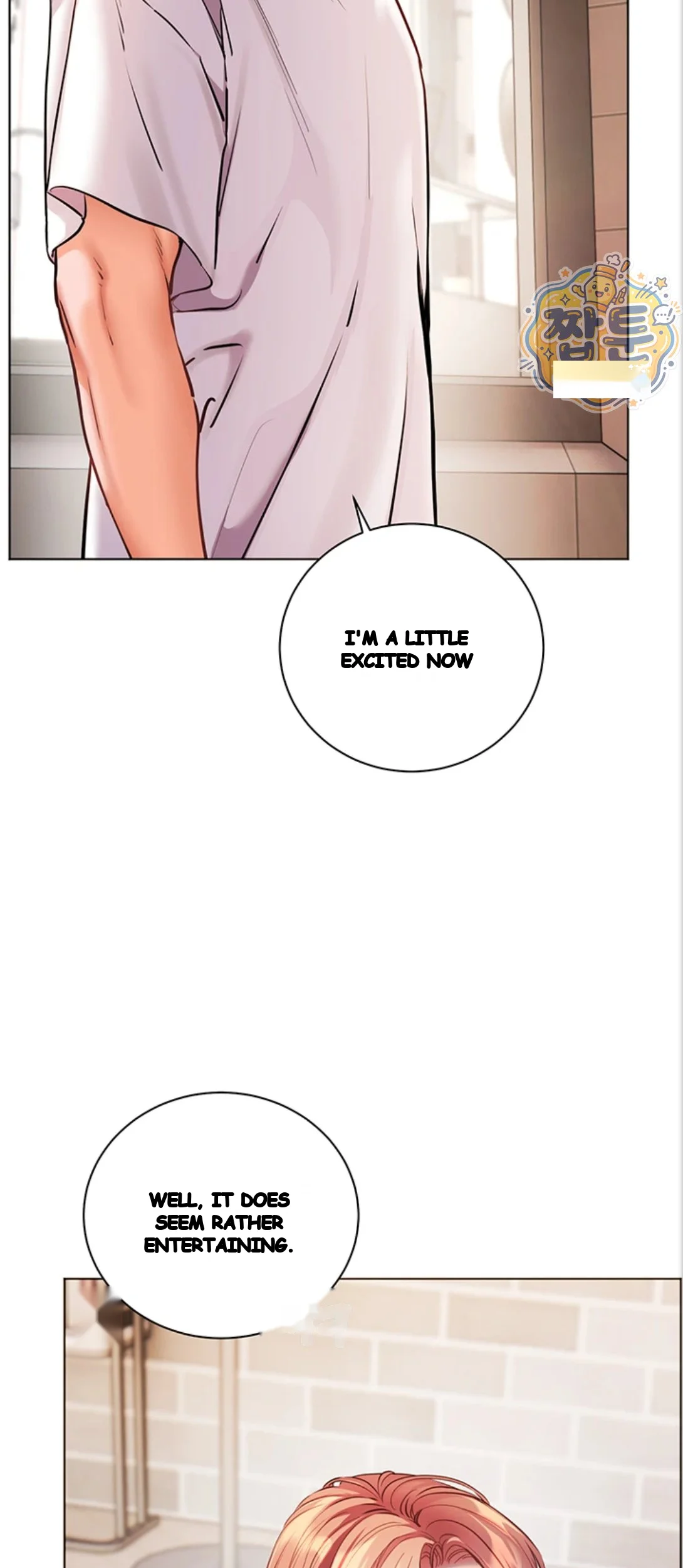 Teachers Pet Chapter 105 - Page 49
