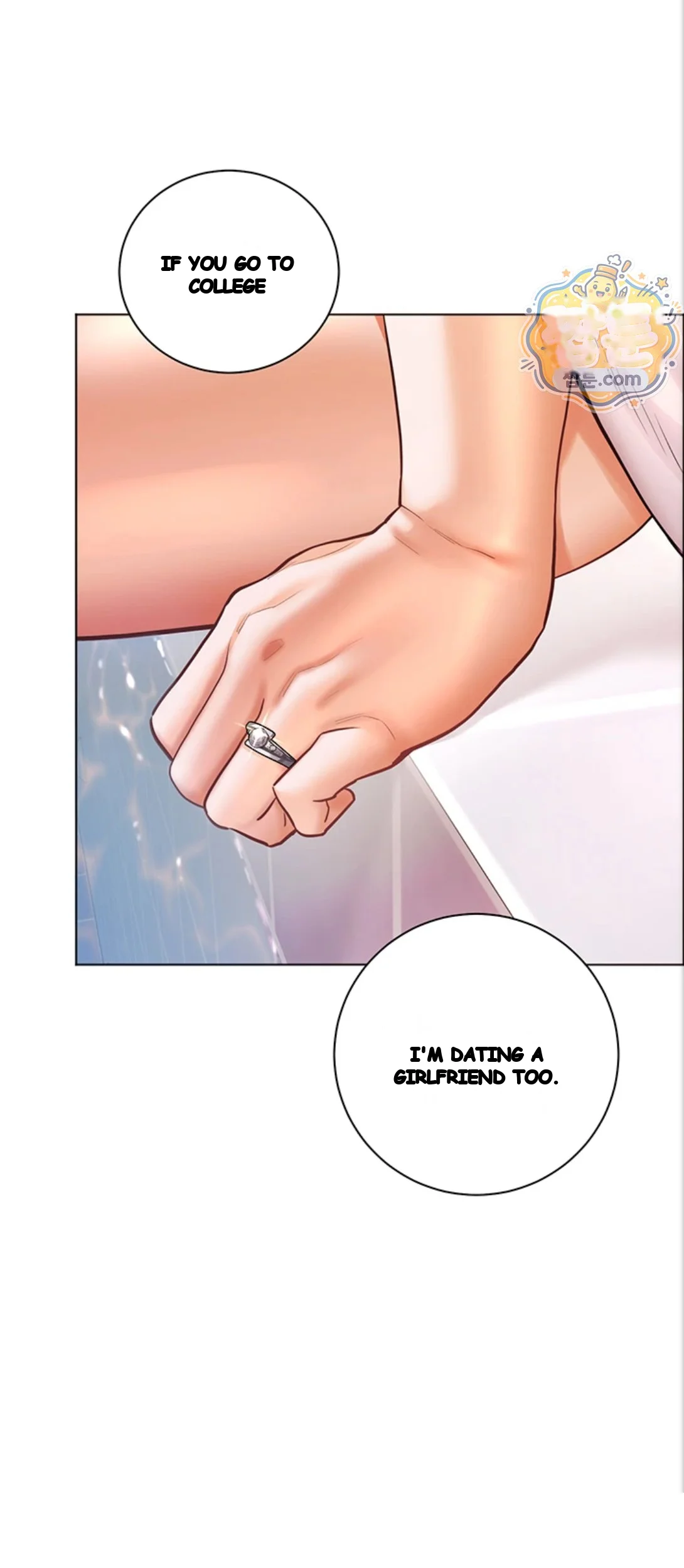 Teachers Pet Chapter 105 - Page 51