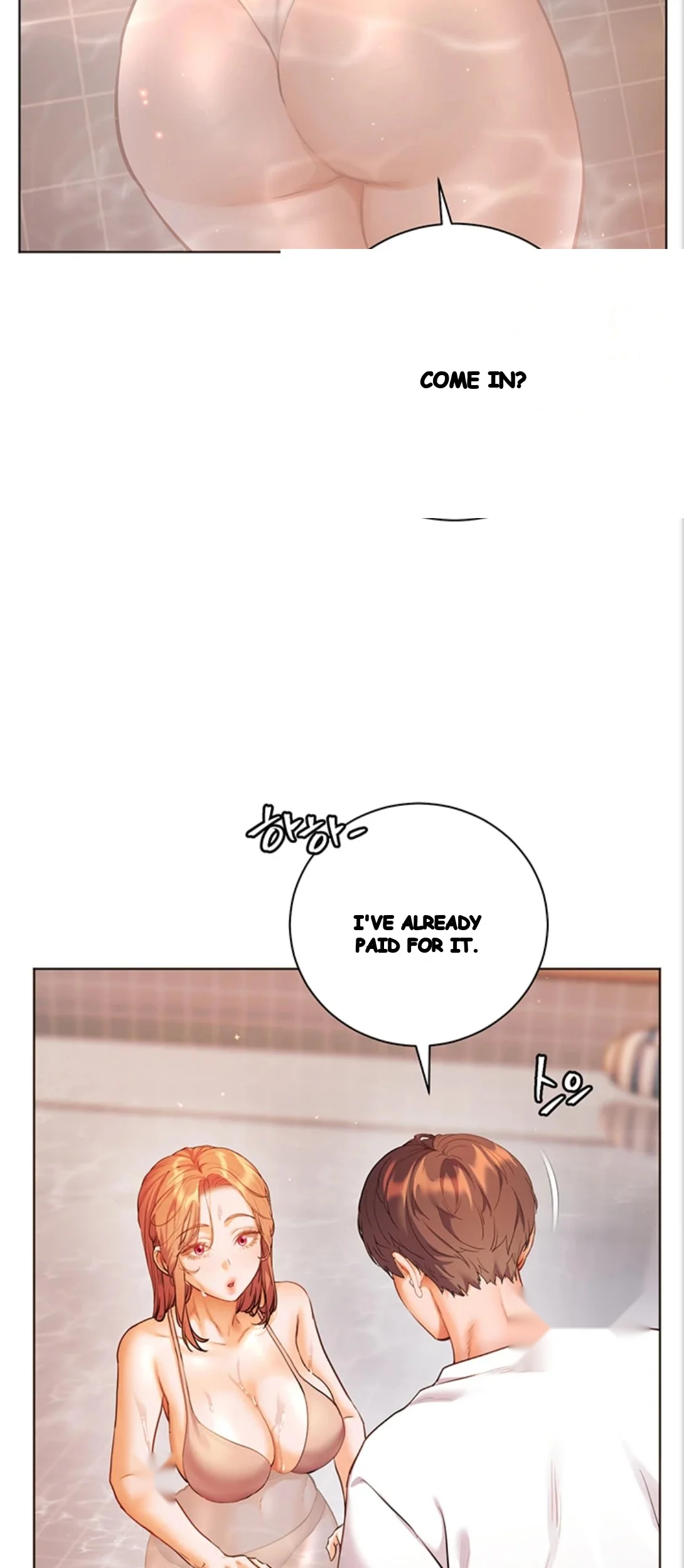 Teachers Pet Chapter 105 - Page 66