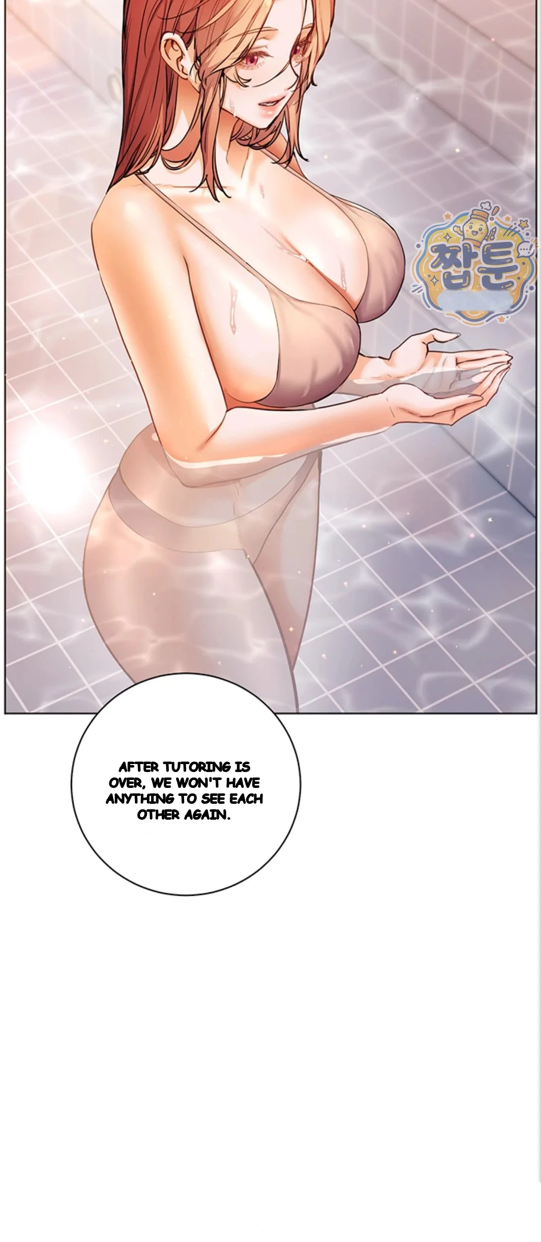 Teachers Pet Chapter 105 - Page 68
