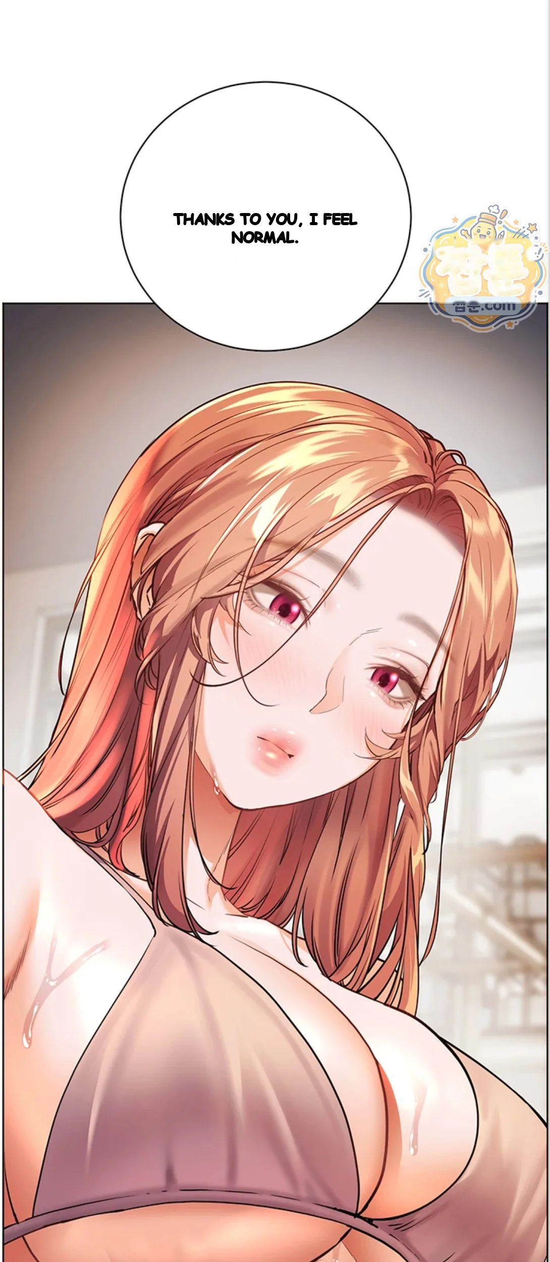 Teachers Pet Chapter 105 - Page 76