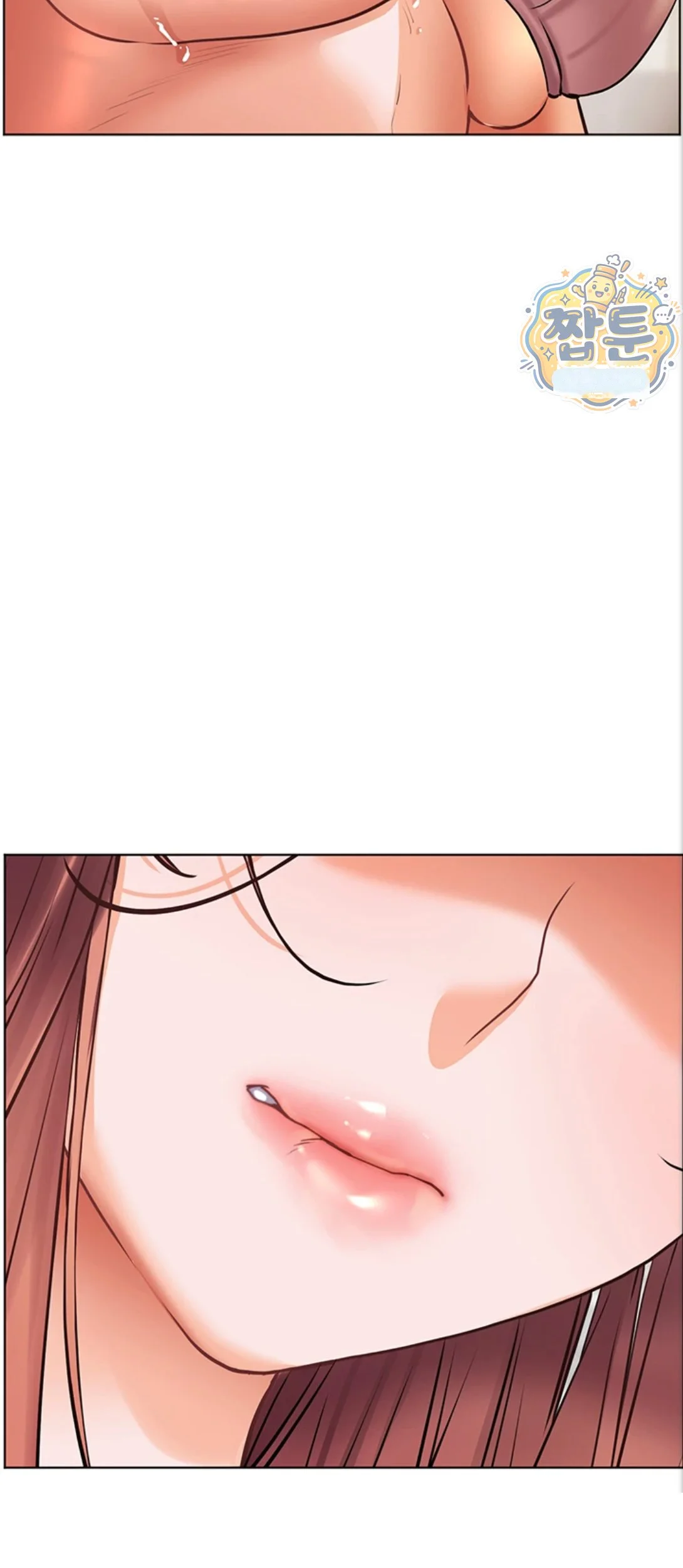 Teachers Pet Chapter 105 - Page 77