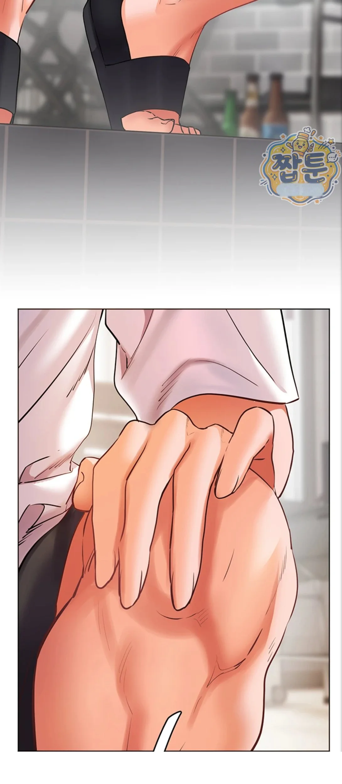 Teachers Pet Chapter 105 - Page 86