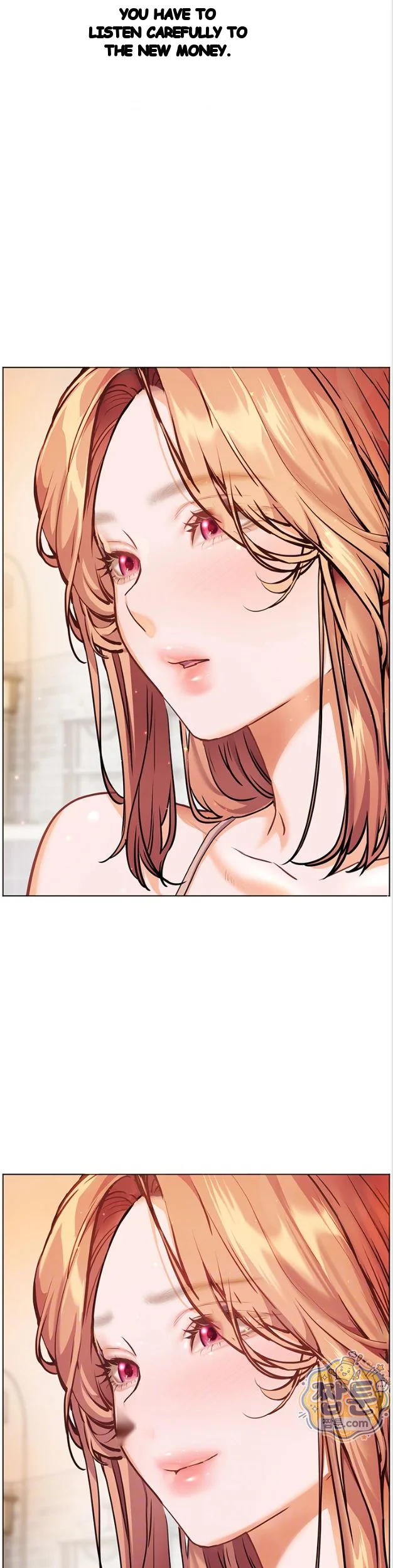 Teachers Pet Chapter 106 - Page 10