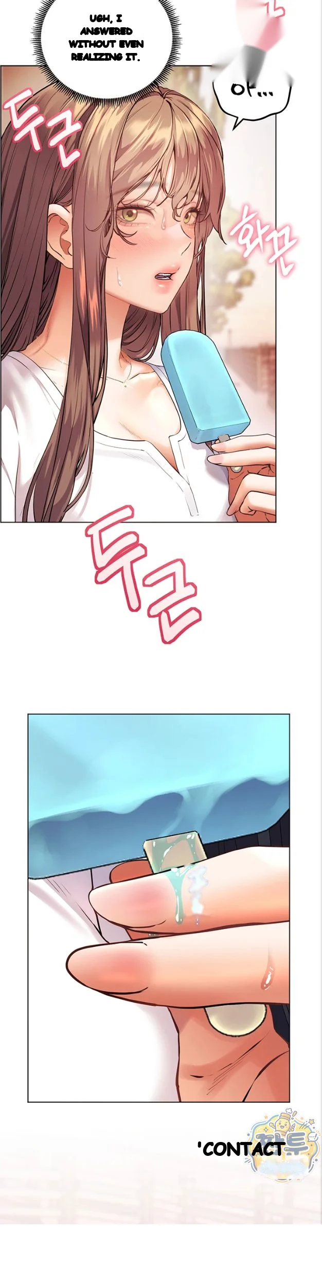 Teachers Pet Chapter 106 - Page 19
