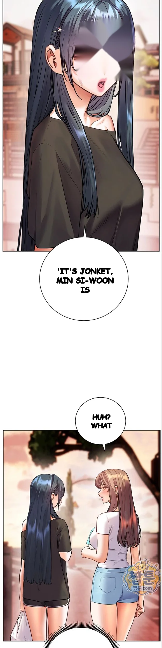 Teachers Pet Chapter 106 - Page 23