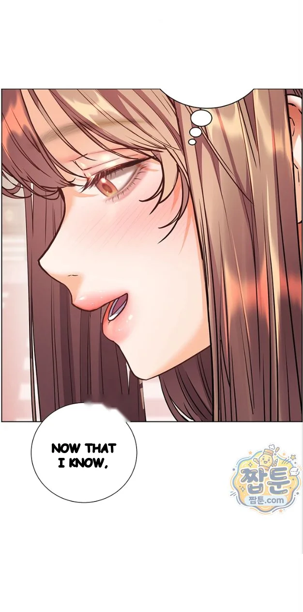 Teachers Pet Chapter 106 - Page 26