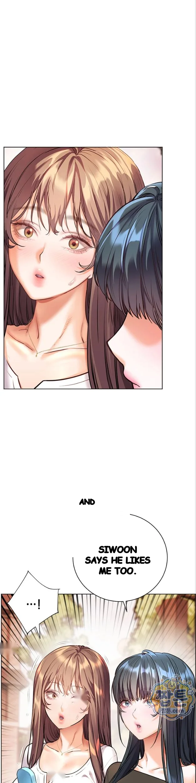Teachers Pet Chapter 106 - Page 31