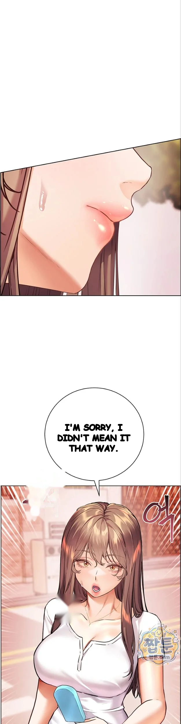 Teachers Pet Chapter 106 - Page 34
