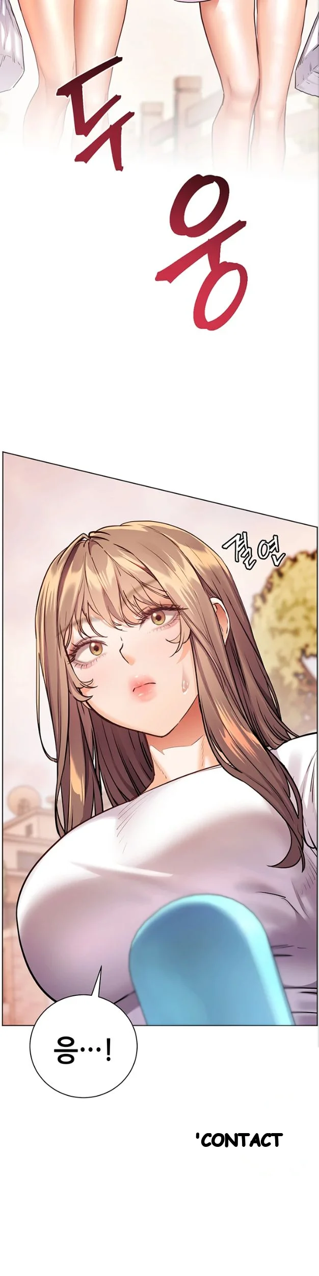 Teachers Pet Chapter 106 - Page 37