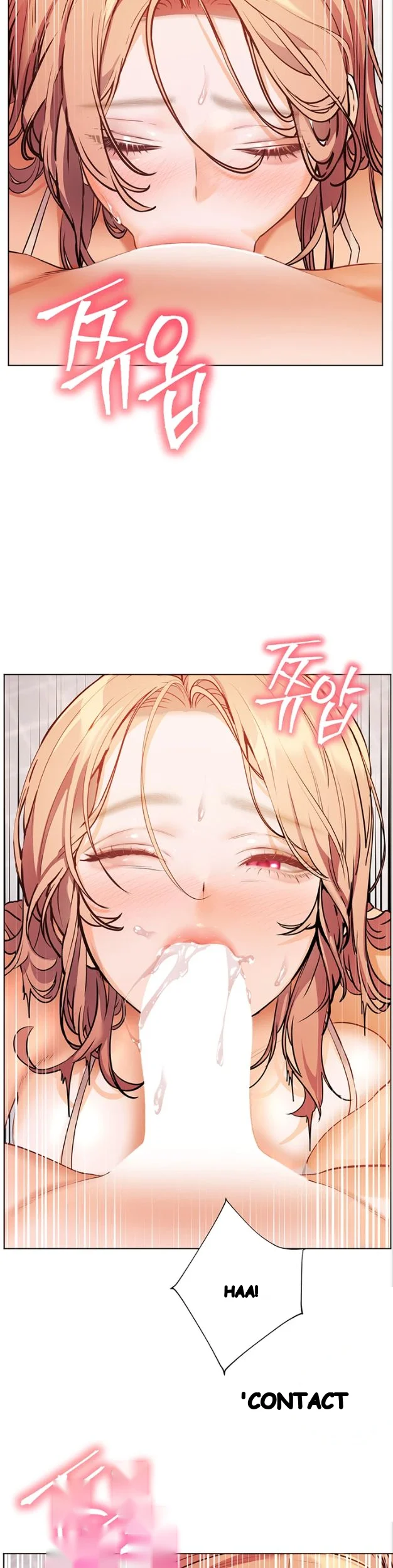 Teachers Pet Chapter 106 - Page 45