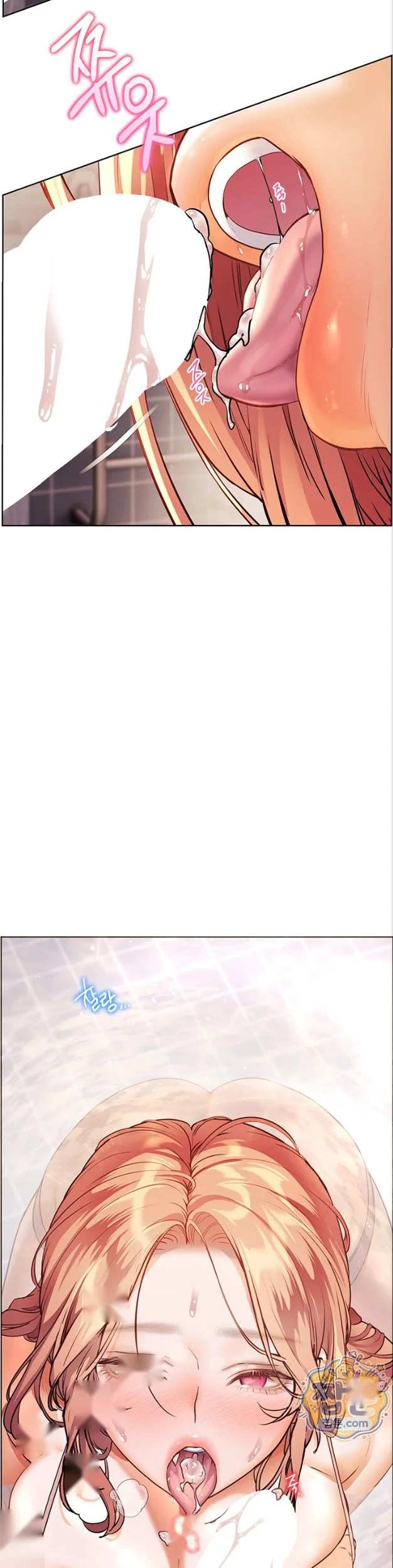 Teachers Pet Chapter 106 - Page 55