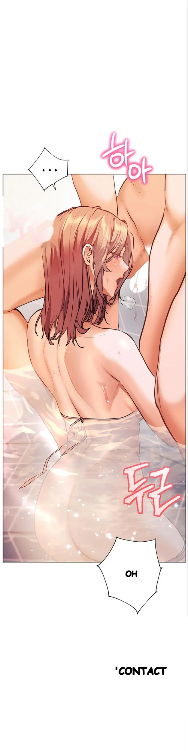 Teachers Pet Chapter 106 - Page 58