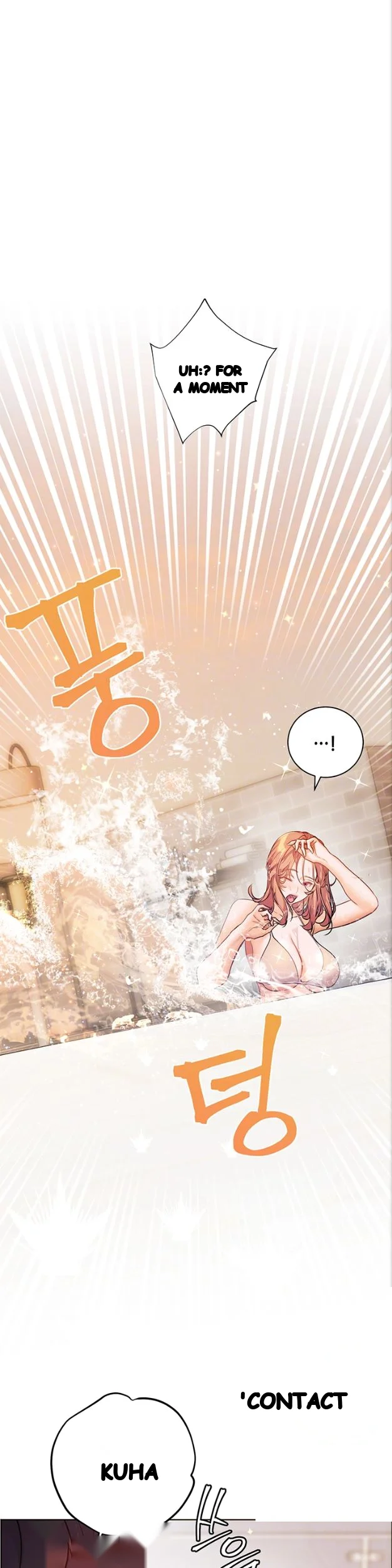 Teachers Pet Chapter 106 - Page 8