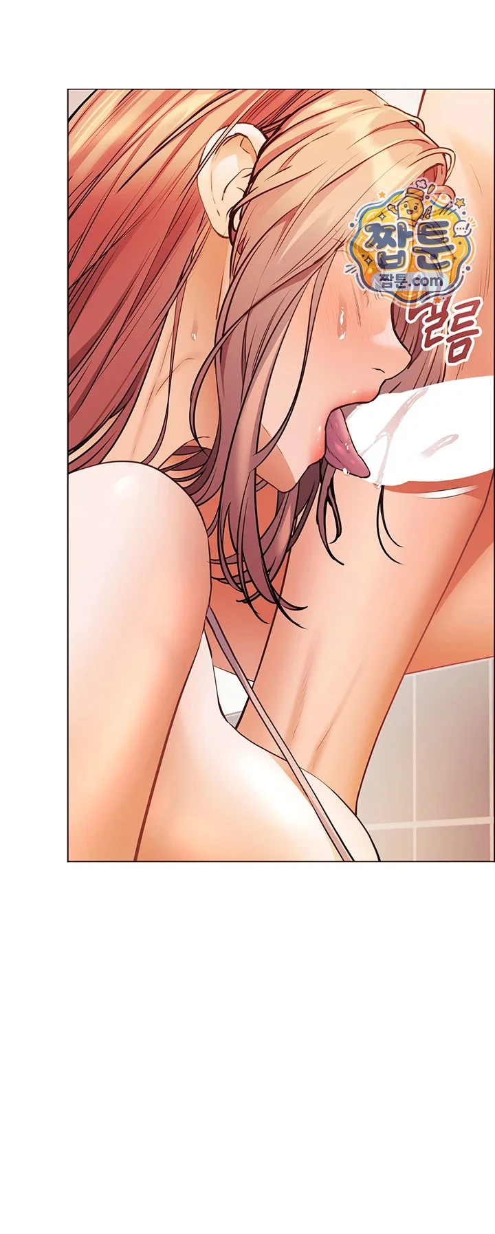 Teachers Pet Chapter 107 - Page 11