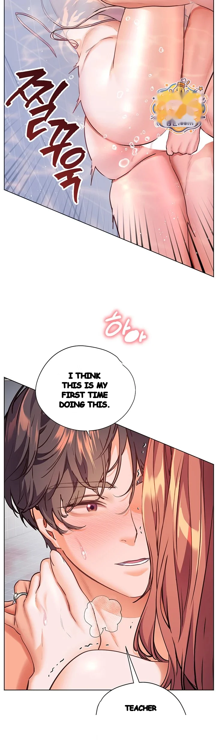 Teachers Pet Chapter 107 - Page 35