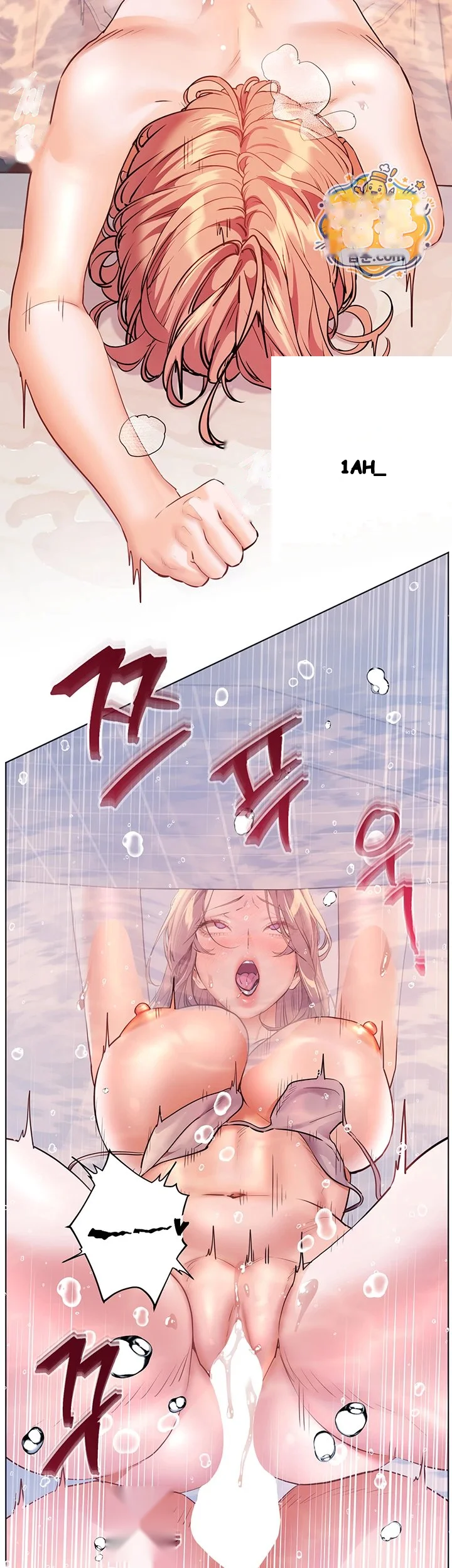 Teachers Pet Chapter 107 - Page 60