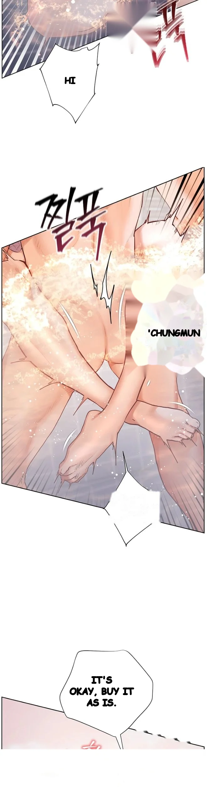 Teachers Pet Chapter 108 - Page 35