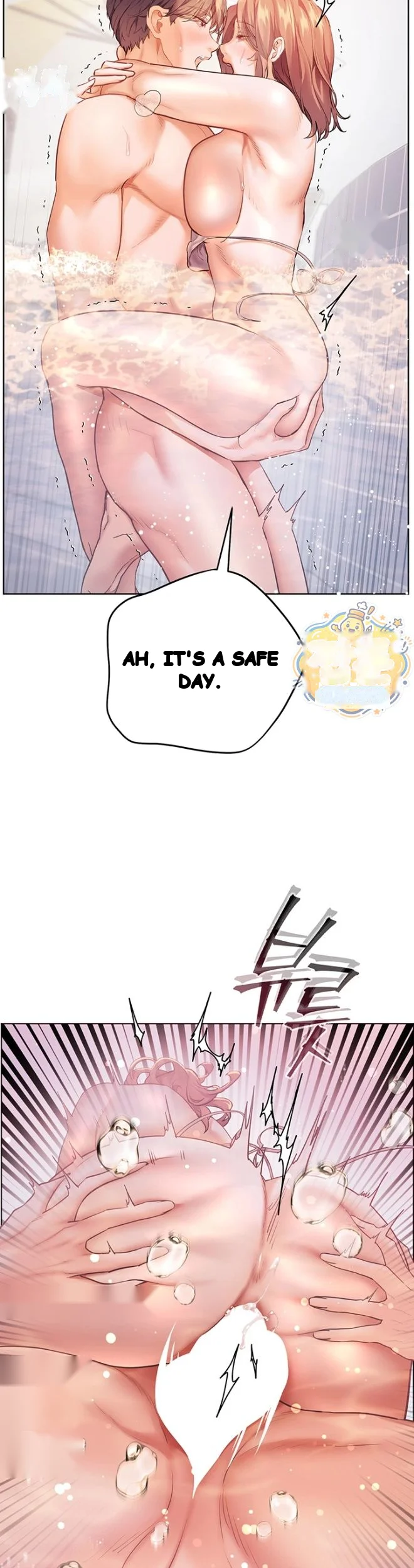 Teachers Pet Chapter 108 - Page 36