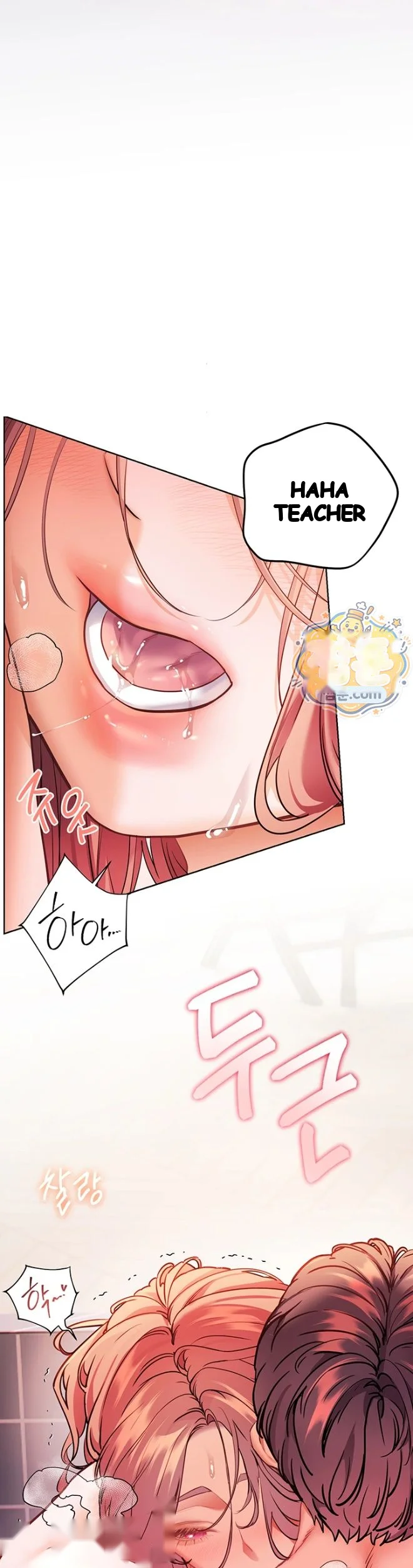 Teachers Pet Chapter 108 - Page 41