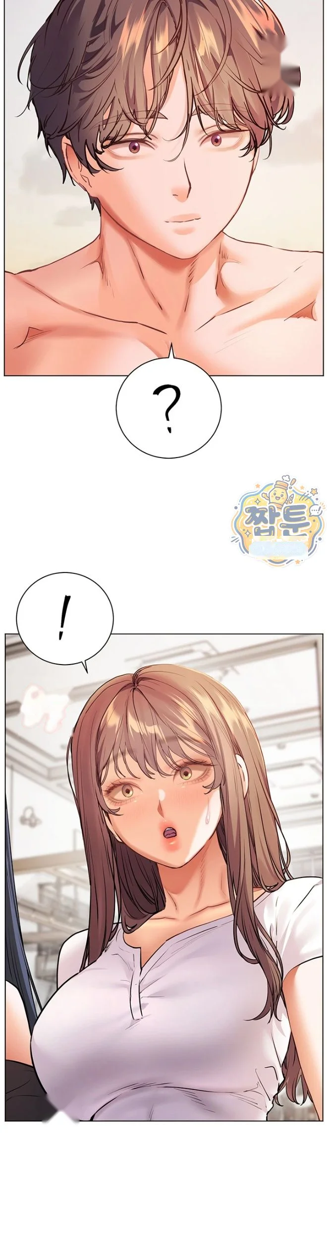 Teachers Pet Chapter 108 - Page 55
