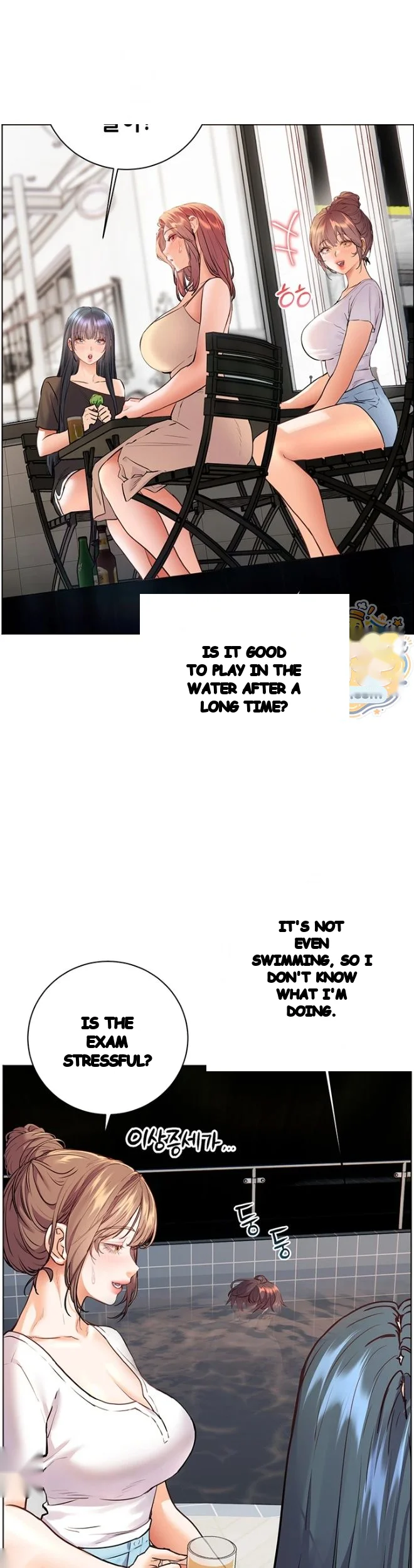 Teachers Pet Chapter 108 - Page 57